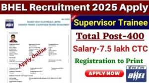 BHEL recruitment 2025