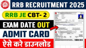 RRB JE CBT 2 Exam Date