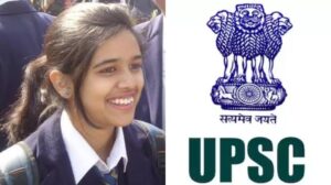 UPSC IFS 2025