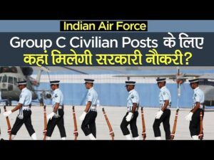 Indian Air Force Group C