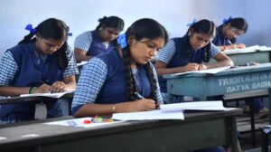 JAC Bord Exam 2026 tips