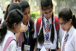 JAC Board Exam 2026 tips