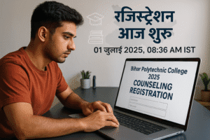 A realistic photo of a determined young student registering online for Bihar Polytechnic College 2025 Counseling on a laptop, with a website showing 'Bihar Polytechnic College 2025 Counseling Registration' and text overlay 'रजिस्ट्रेशन आज शुरू - 01 जुलाई 2025, 08:36 AM IST'. Background includes a Bihar map and educational icons, edited professionally with vibrant colors and natural lighting."