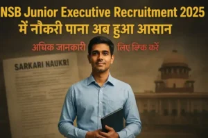 RNSB Junior Executive Recruitment 2025